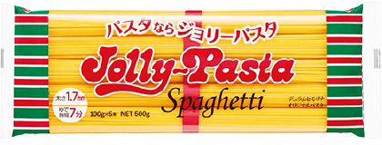 冬の福袋2025 | ジョリーパスタ - パスタ専門店