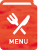 メニュー一覧