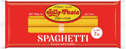 写真：ジョリーパスタスパゲッティ
