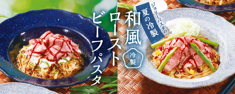 コカコーラかんばんハーフサイズ 振り乱し